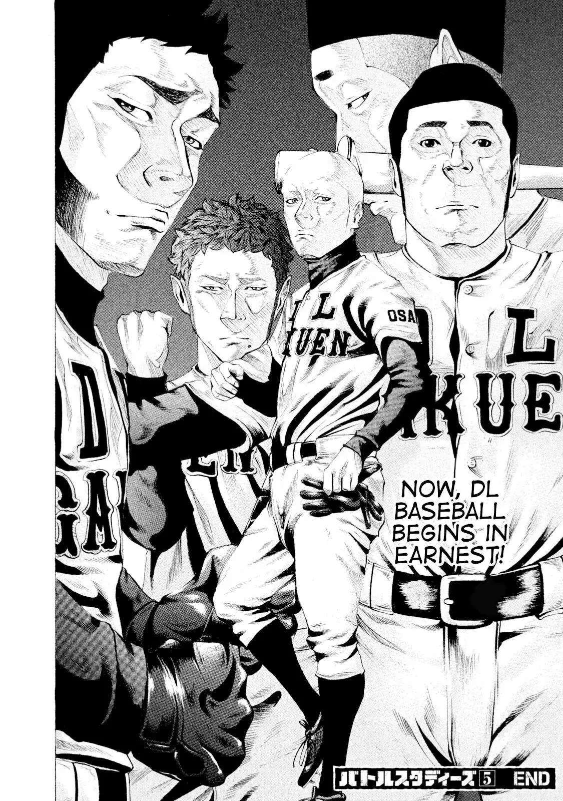 Manga page 17