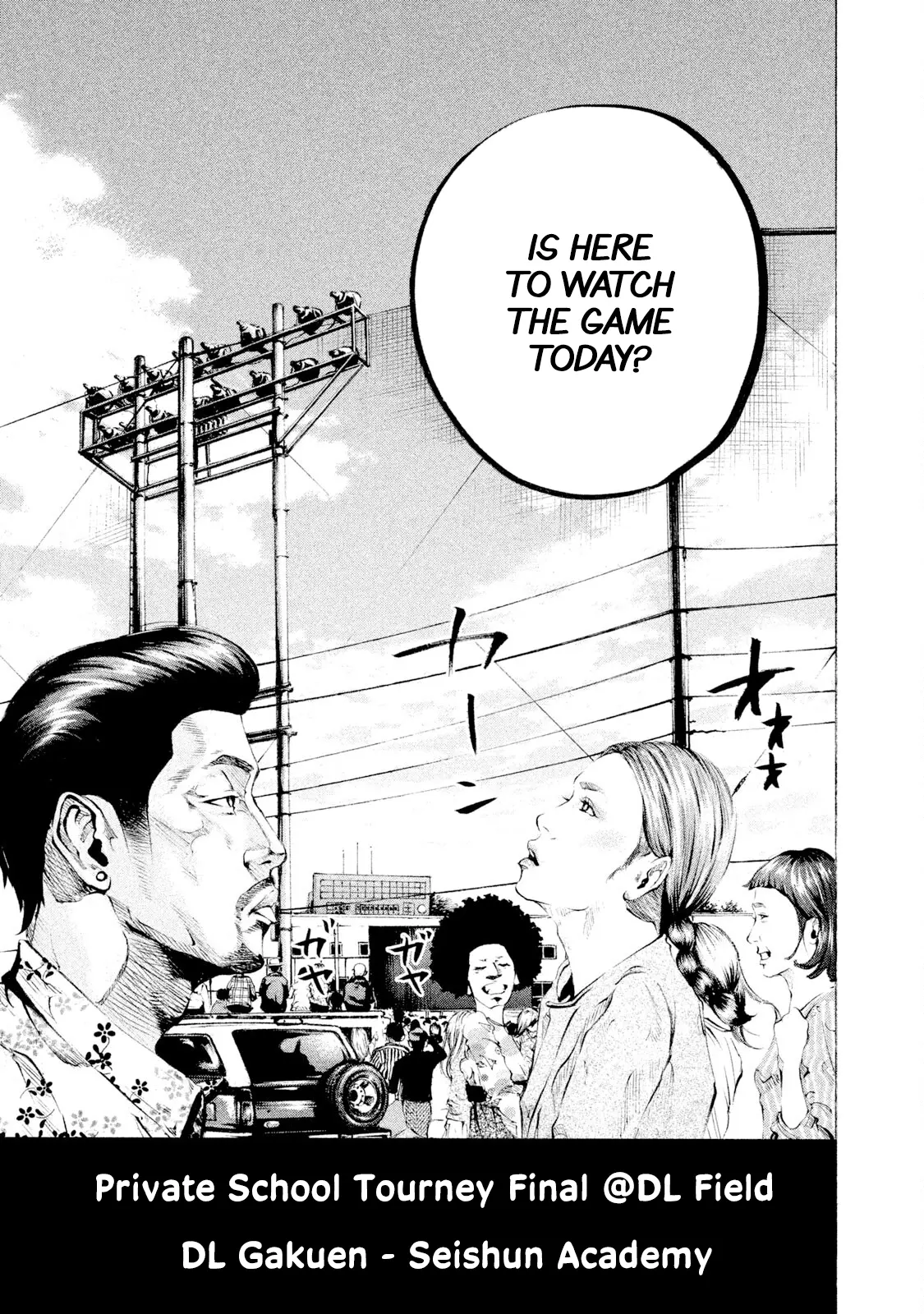 Manga page 18