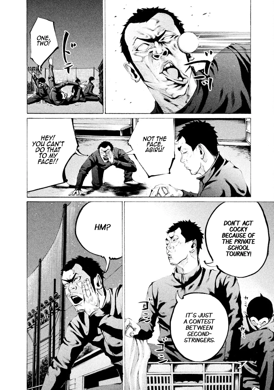 Manga page 9