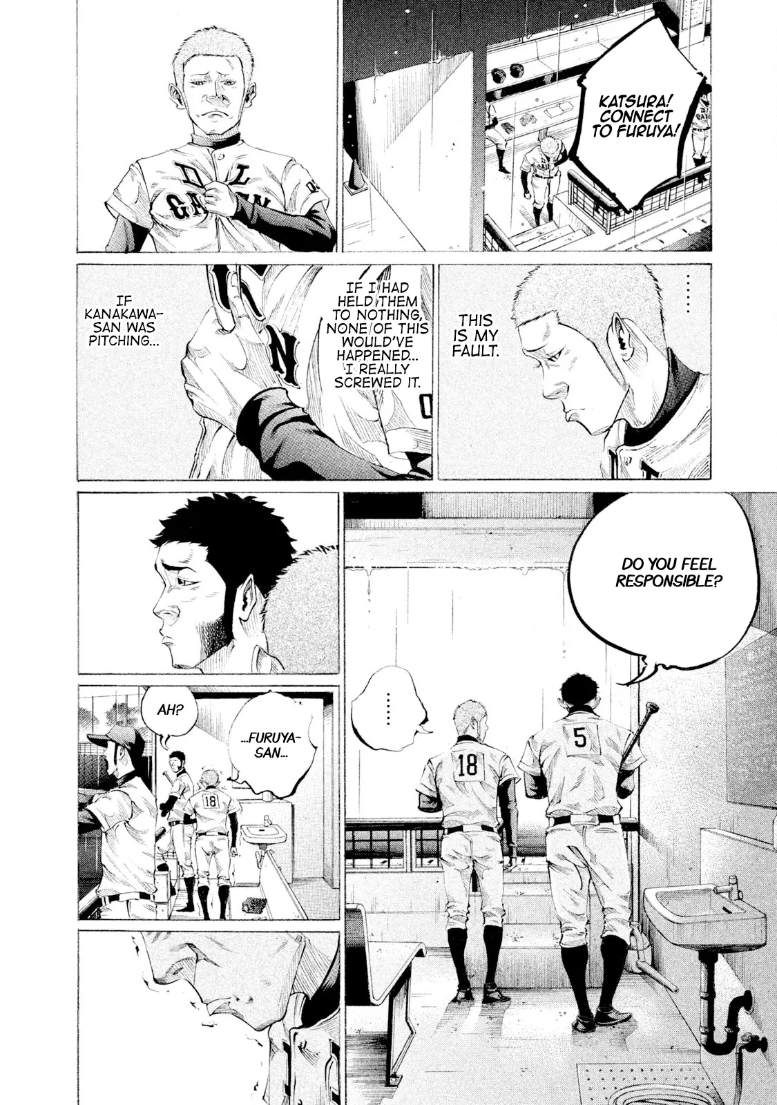 Manga page 14