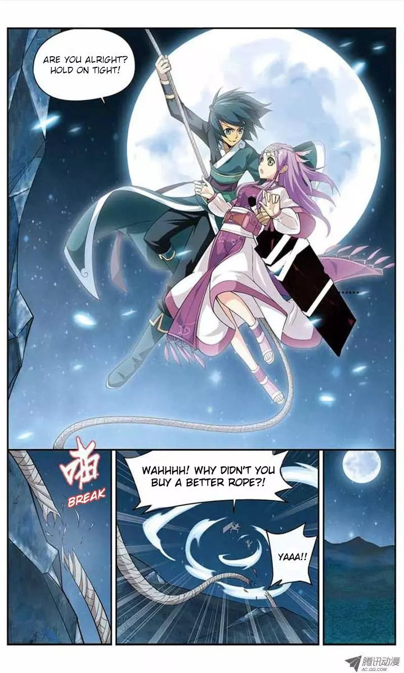 Manga page 16
