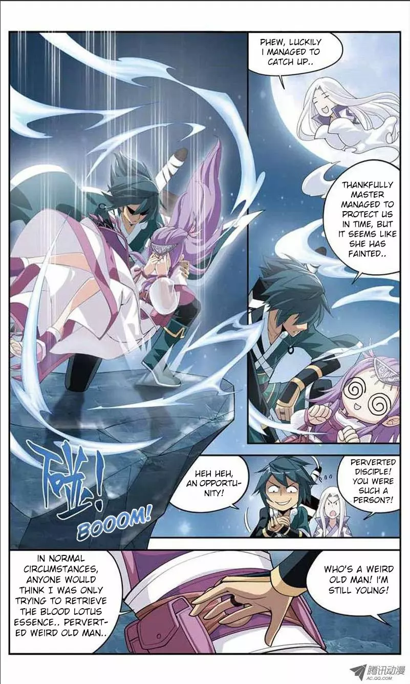 Manga page 17