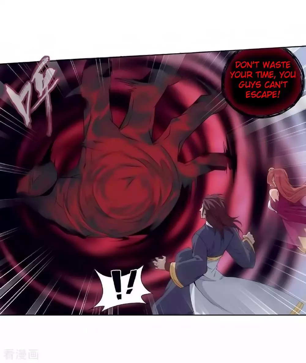 Manga page 33