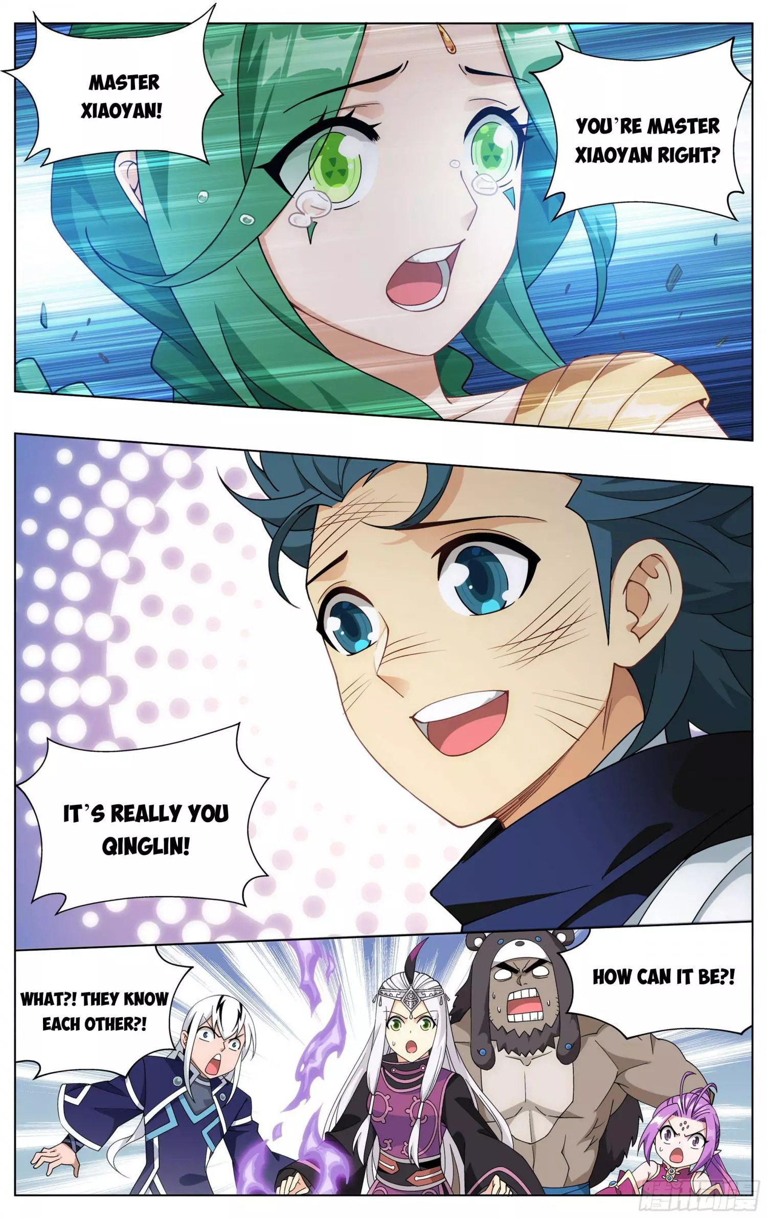 Manga page 5