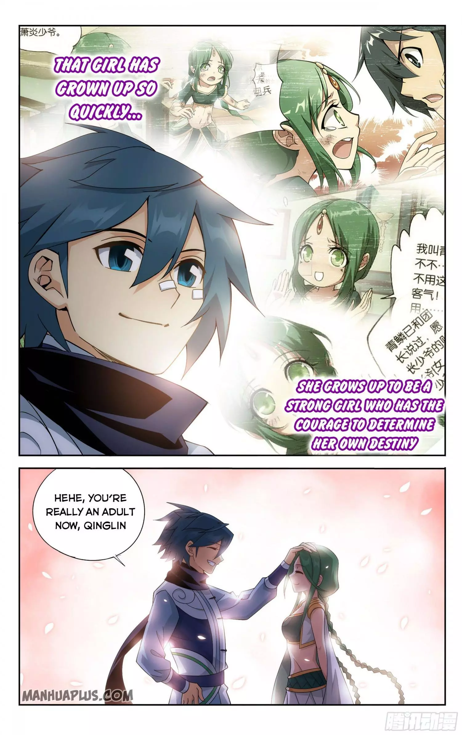 Manga page 8