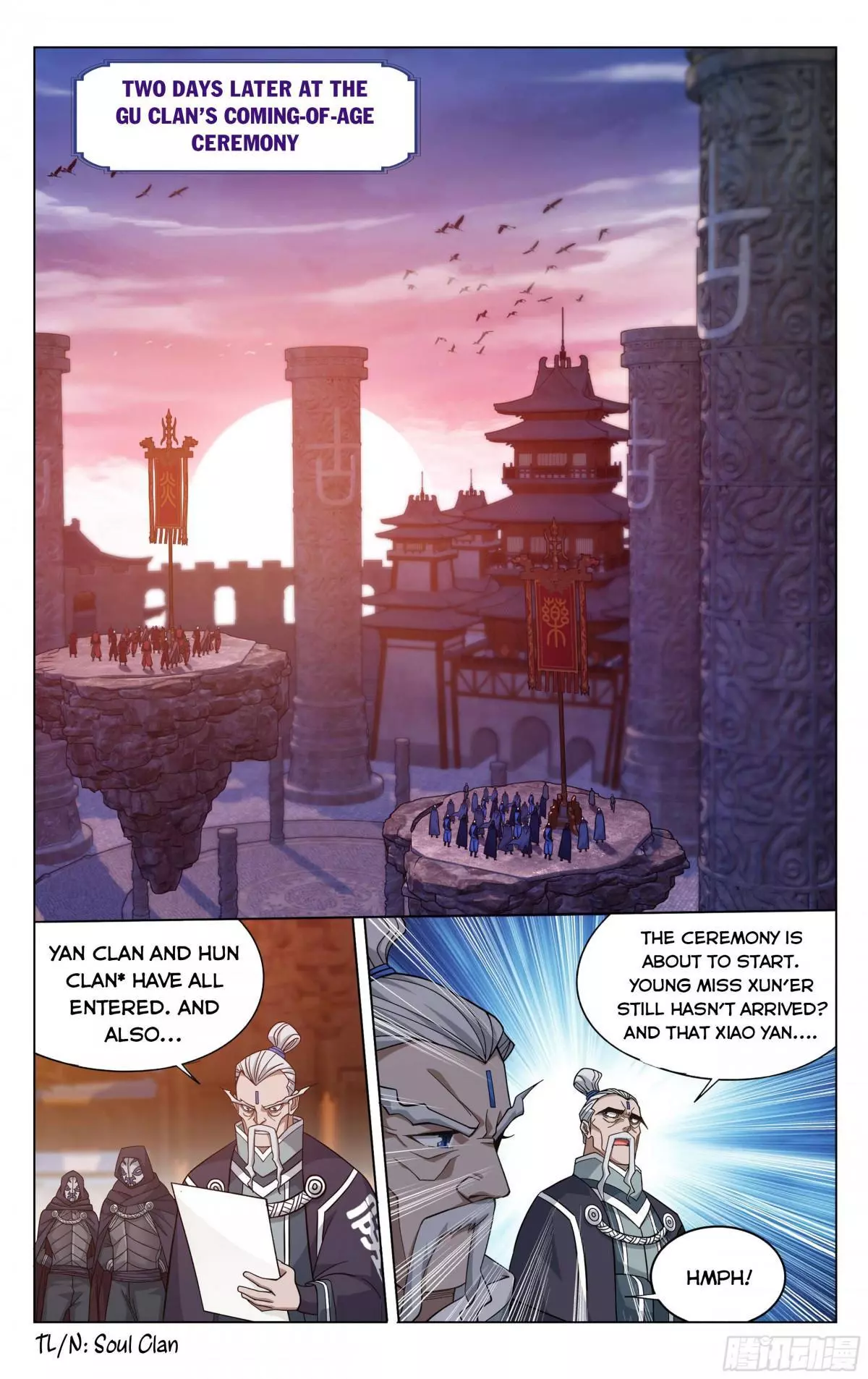 Manga page 14