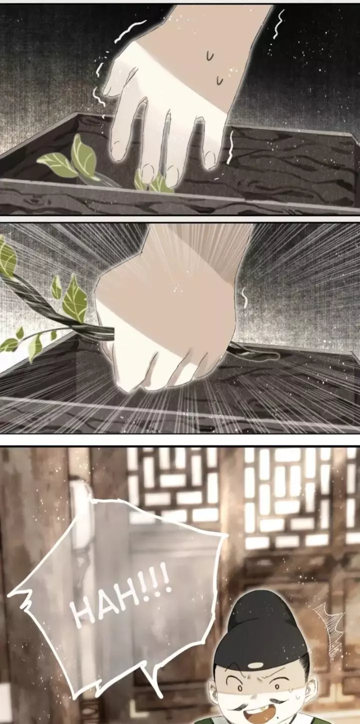 Manga page 33