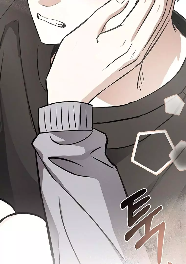Manga page 85