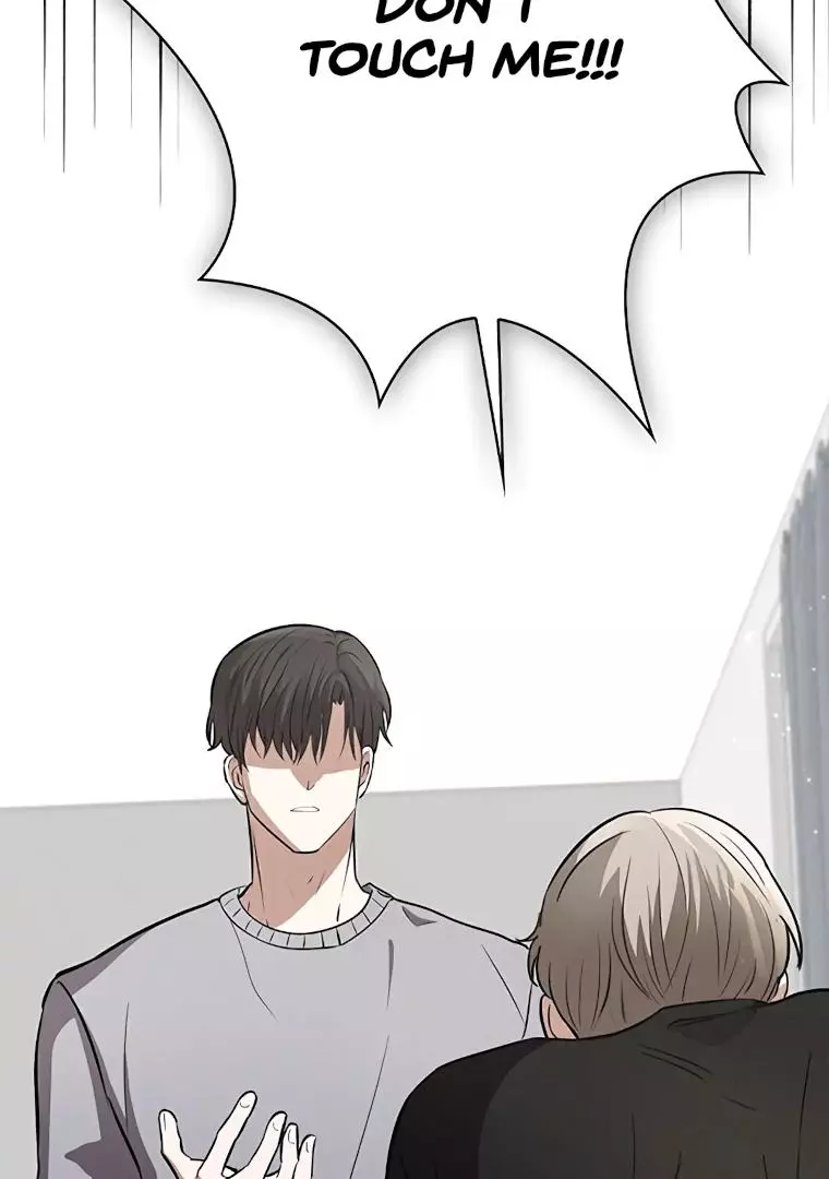 Manga page 72