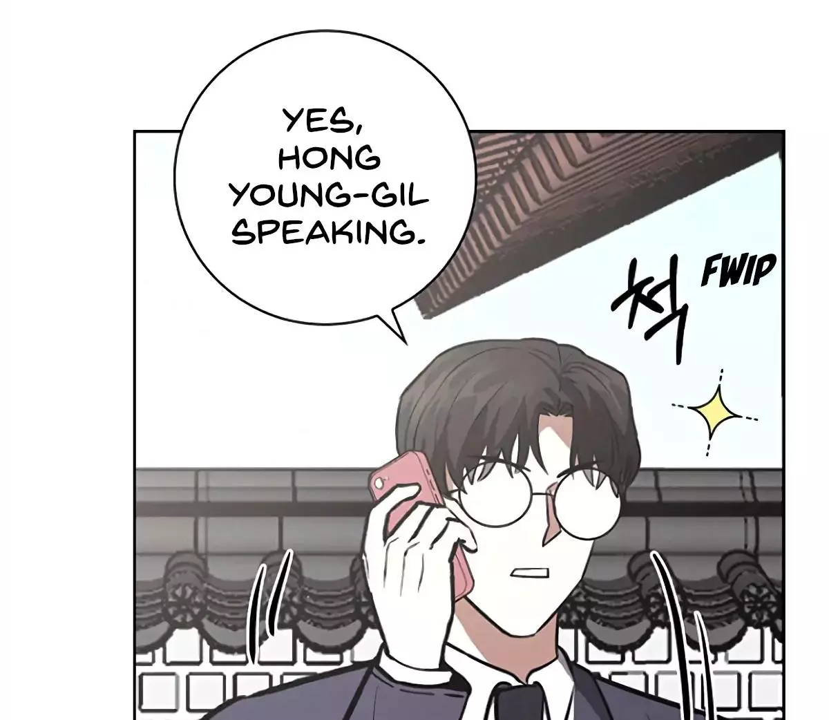 Manga page 43