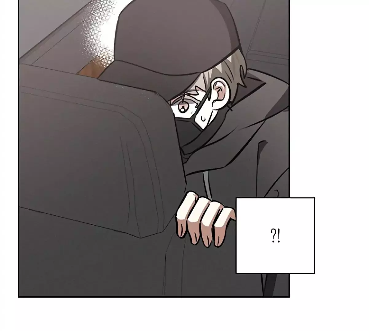 Manga page 122