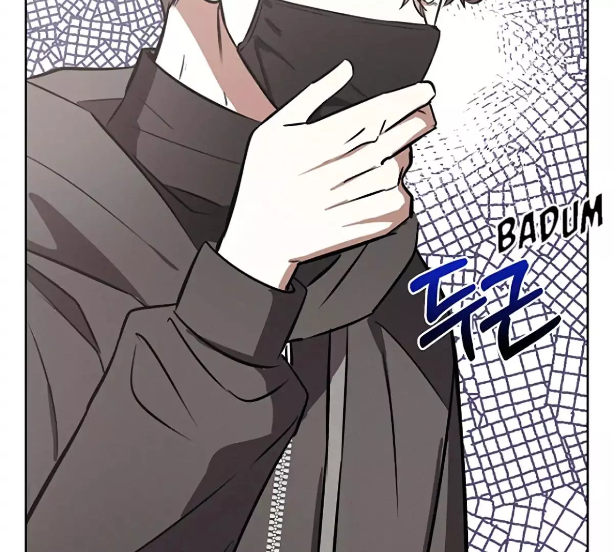 Manga page 132