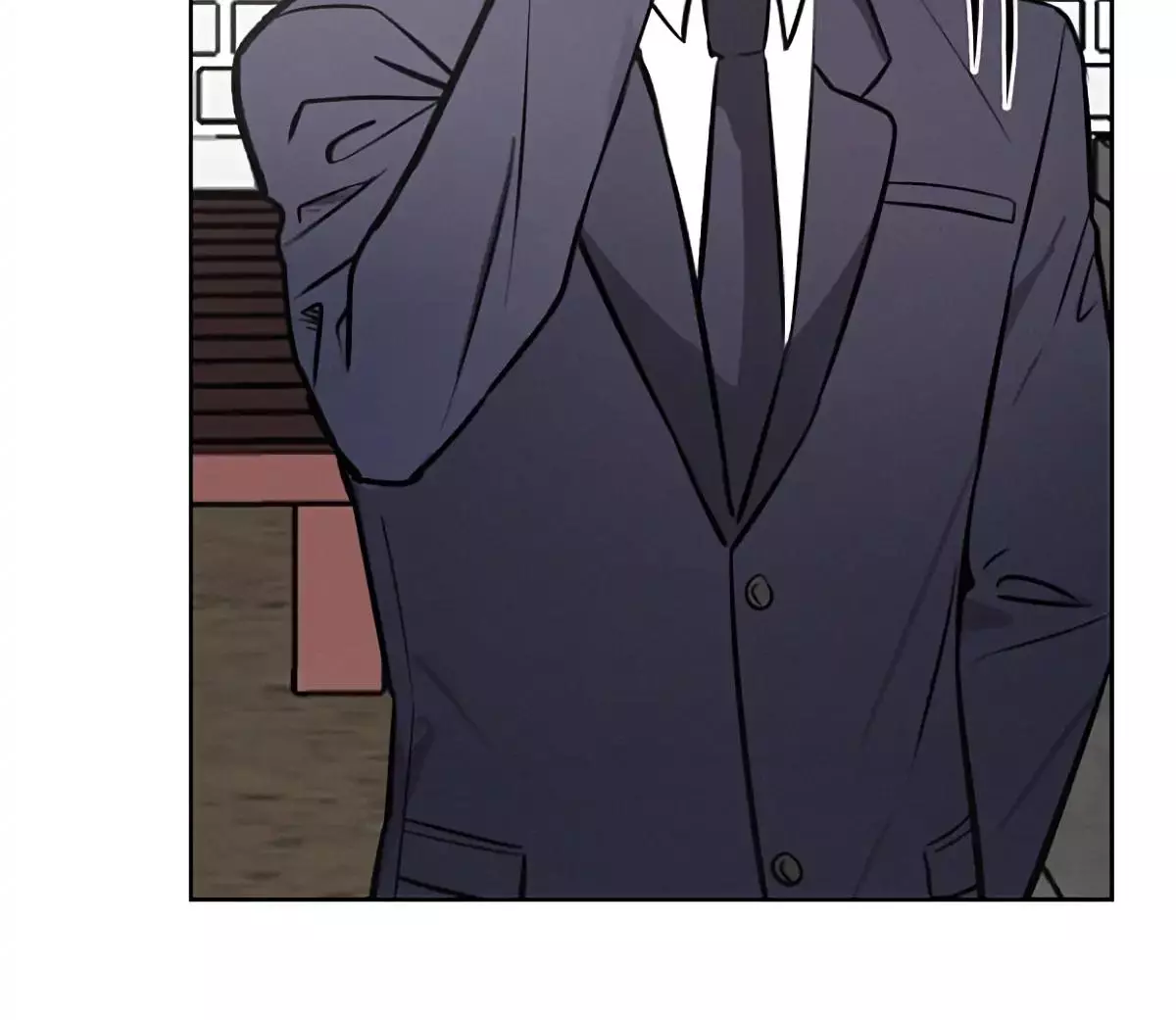 Manga page 44