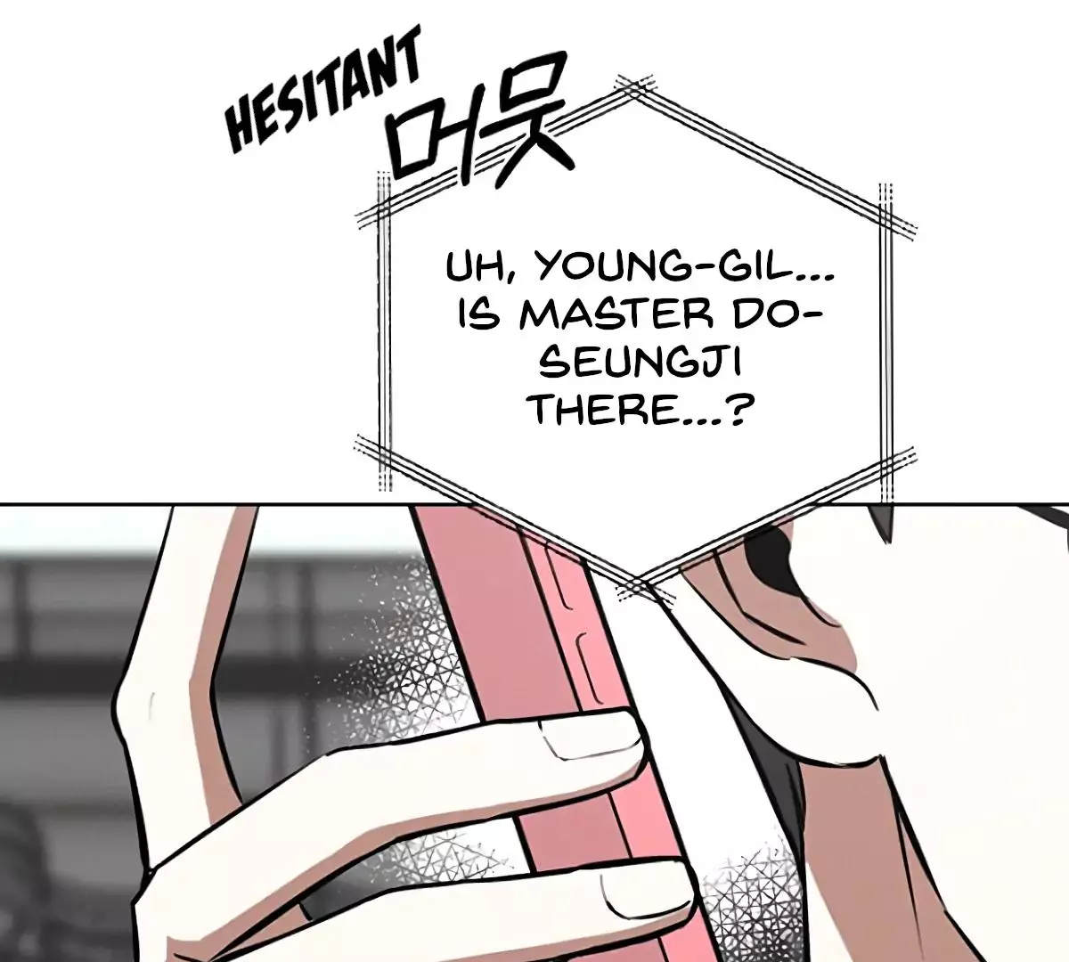 Manga page 45