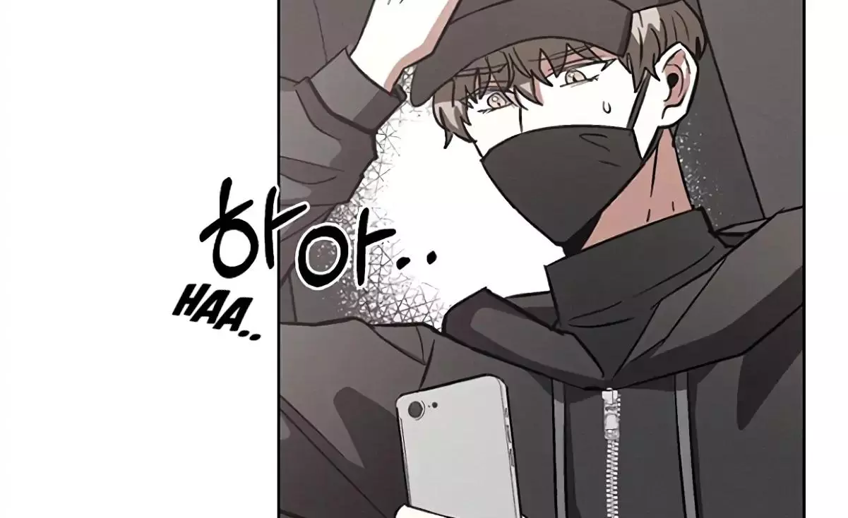 Manga page 127