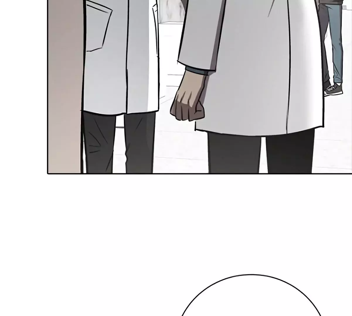 Manga page 153