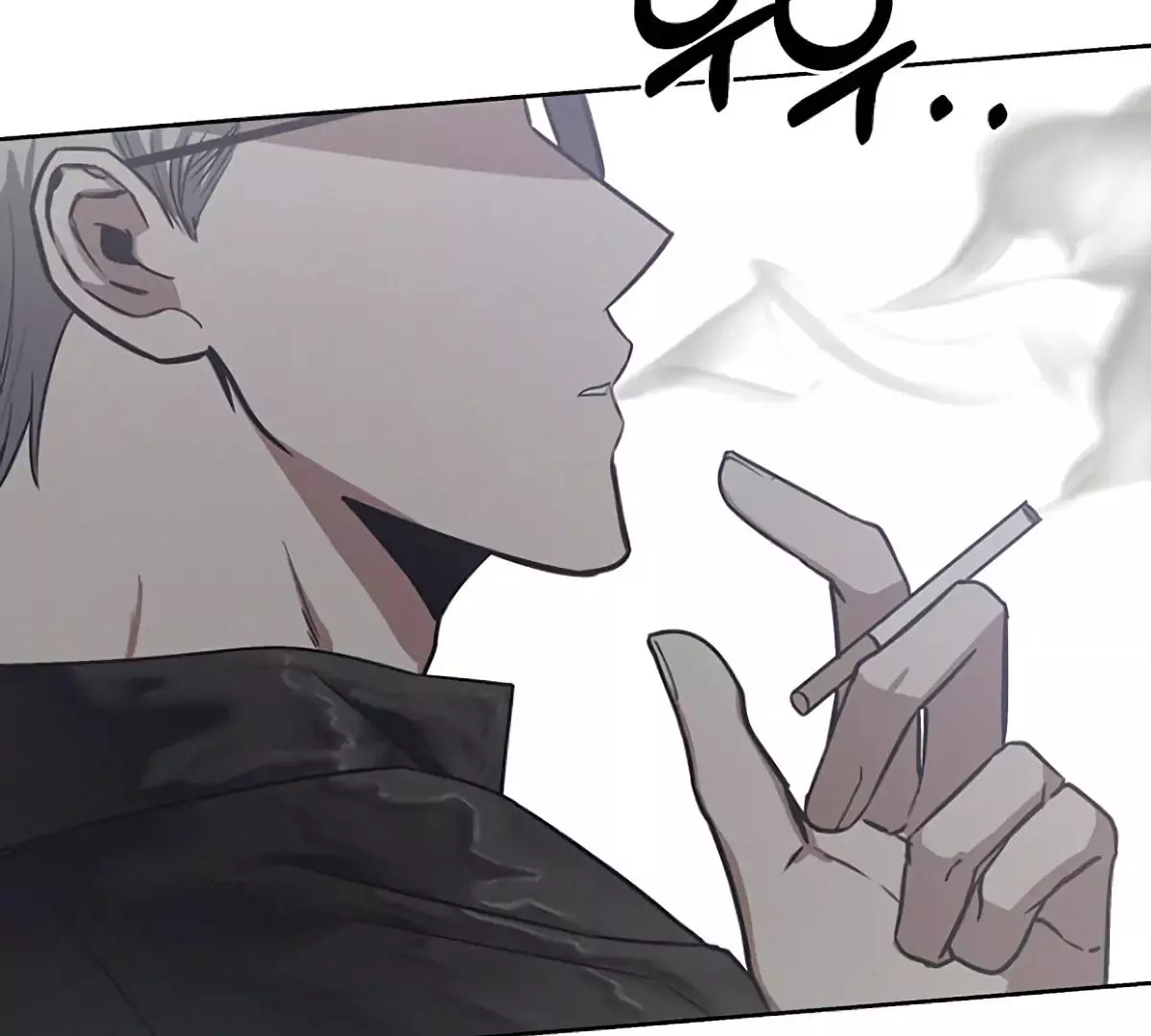 Manga page 163