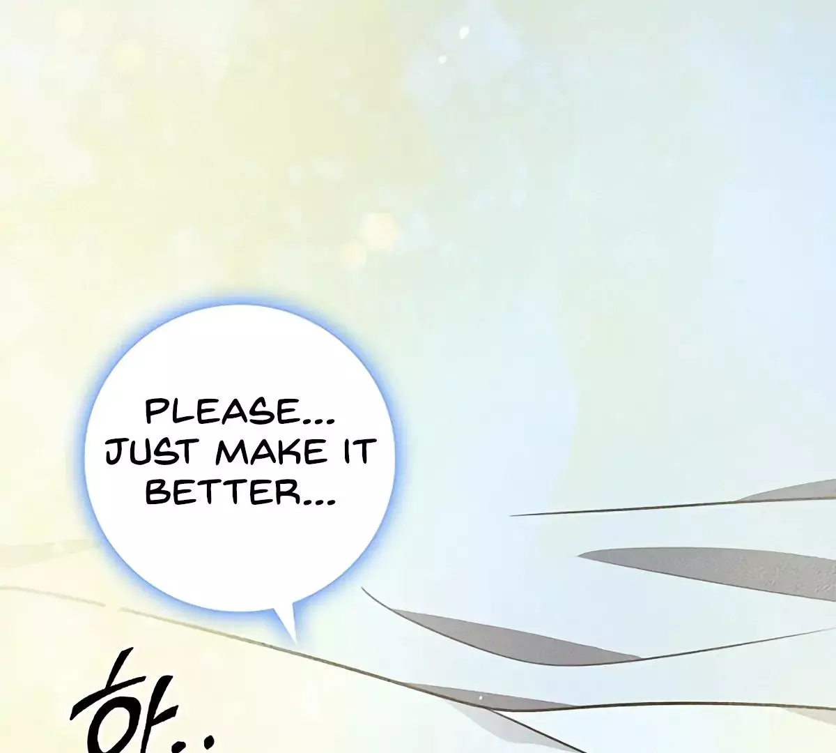 Manga page 25