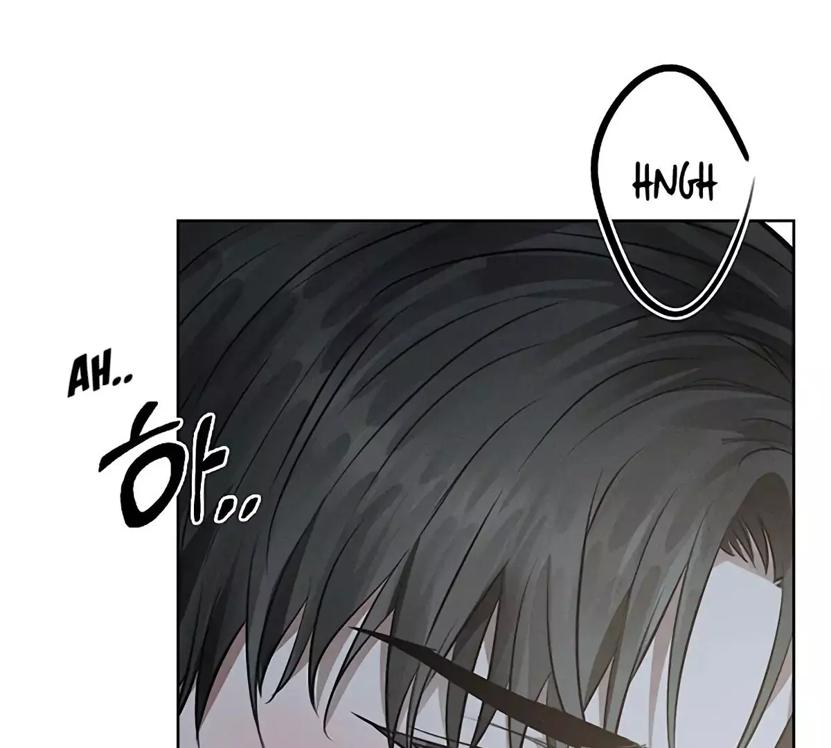 Manga page 64