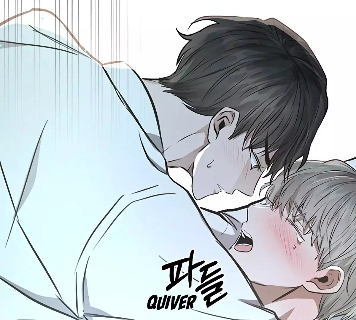 Manga page 104