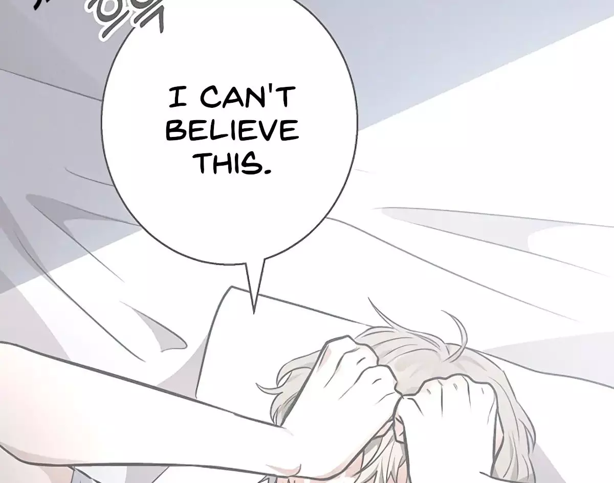Manga page 43