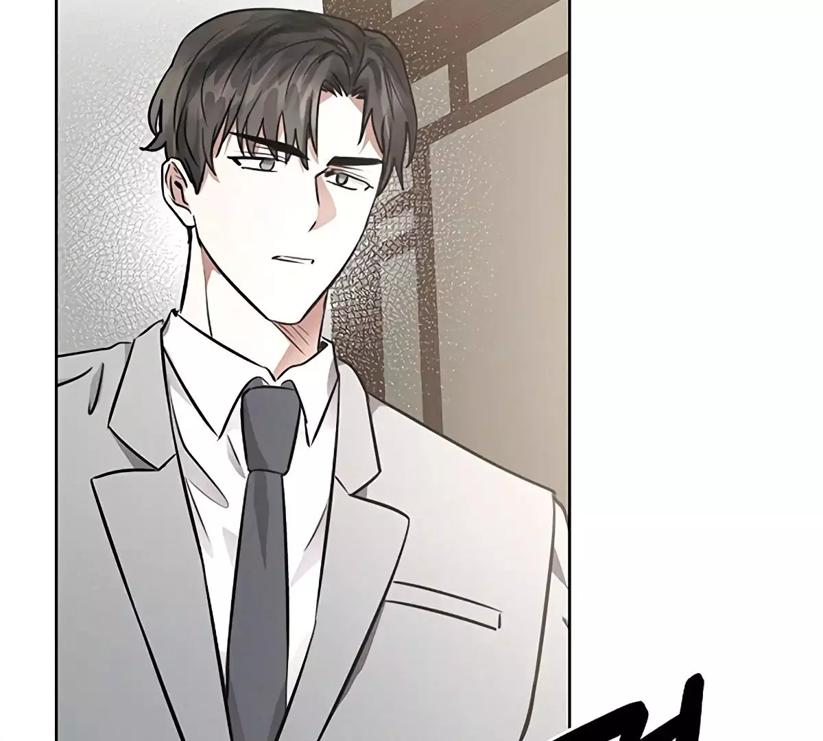 Manga page 170