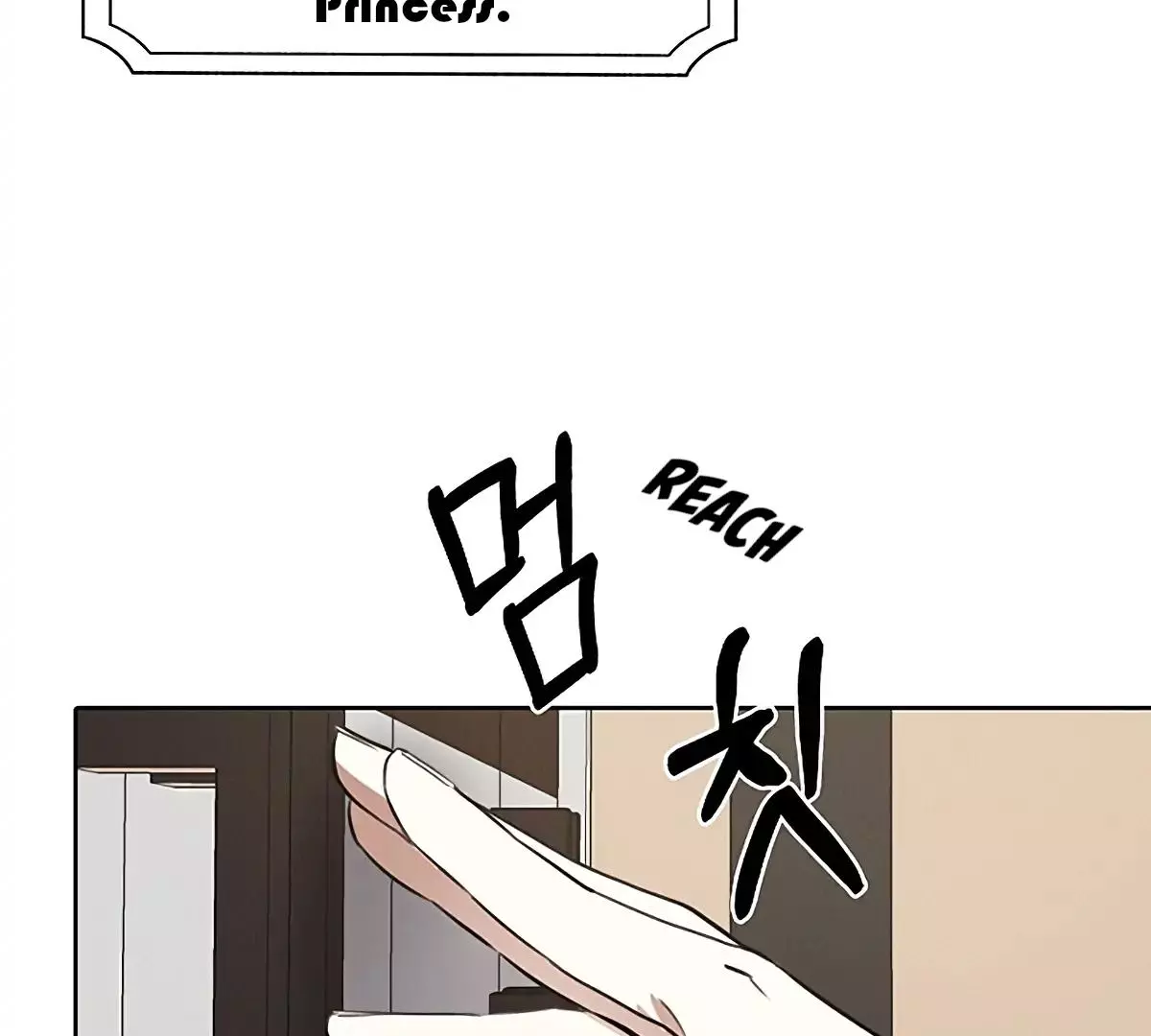 Manga page 157