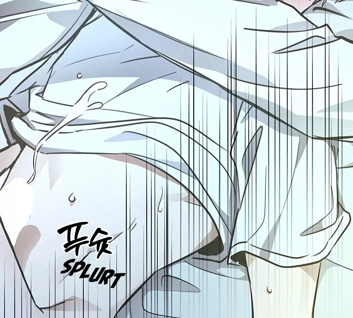 Manga page 105