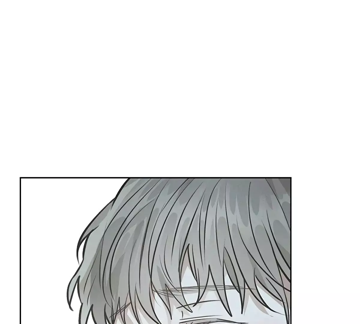 Manga page 61