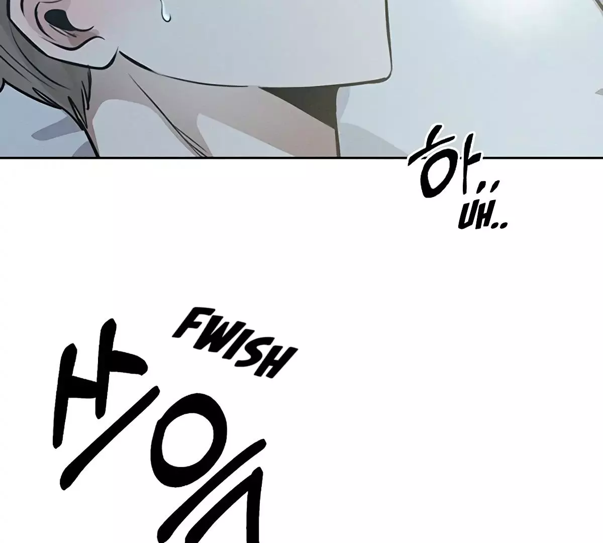 Manga page 49