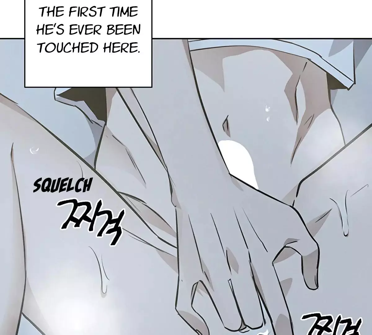 Manga page 67