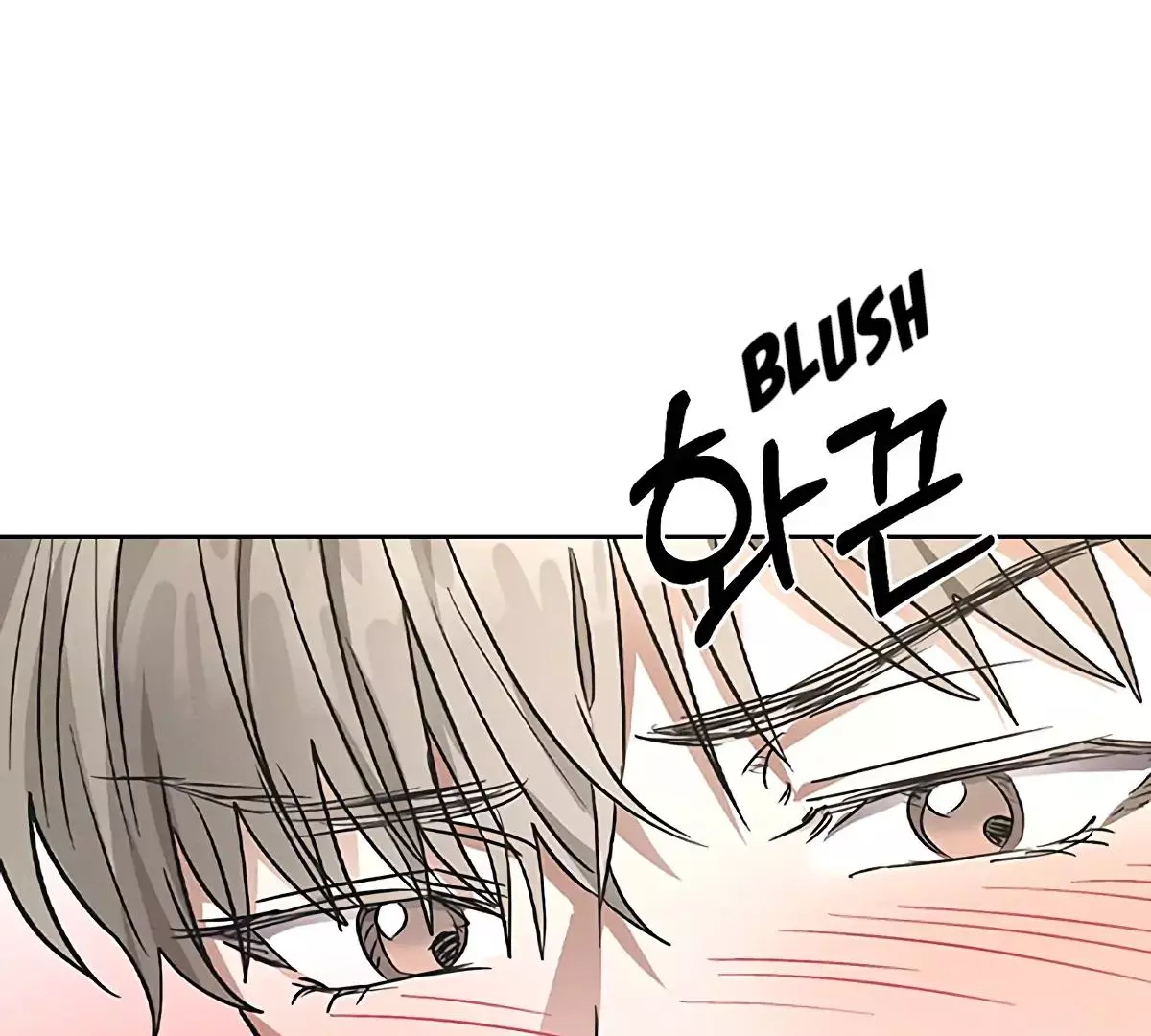Manga page 130