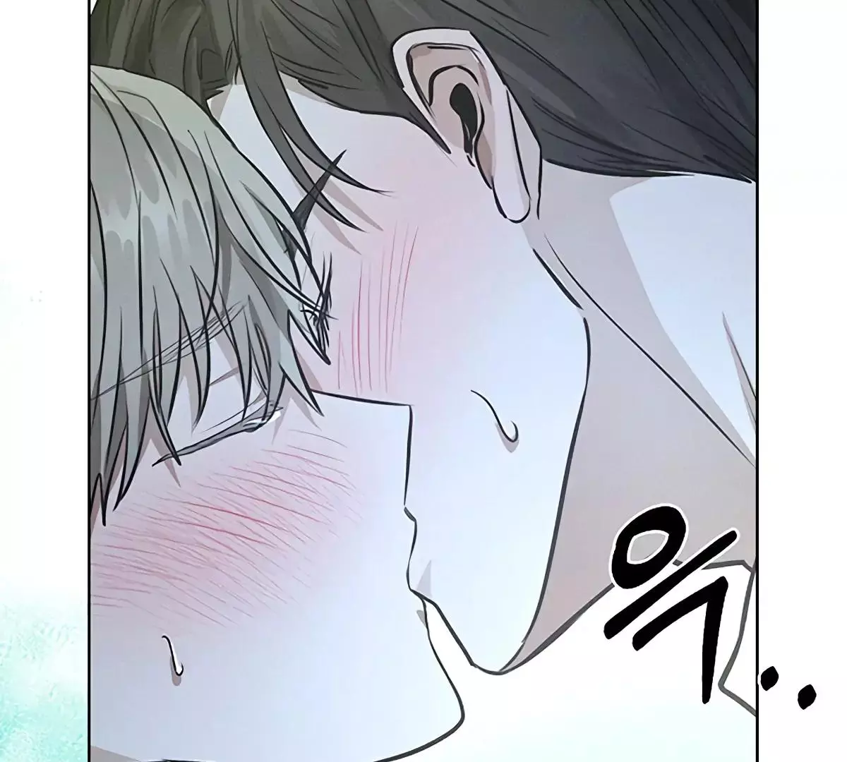 Manga page 96