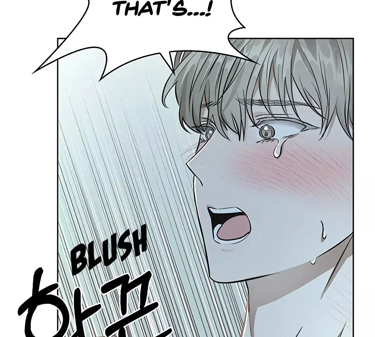 Manga page 52