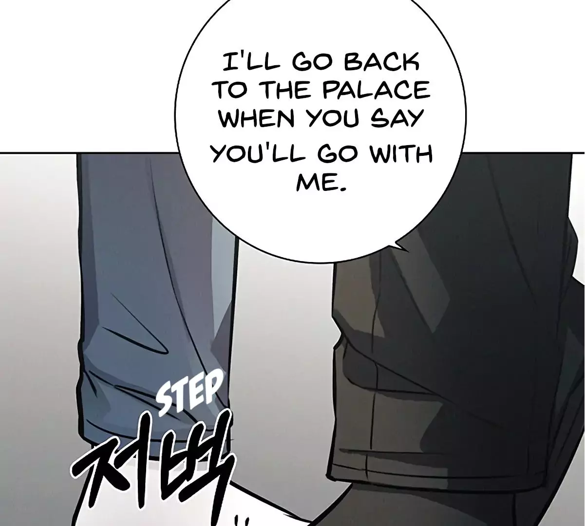 Manga page 36