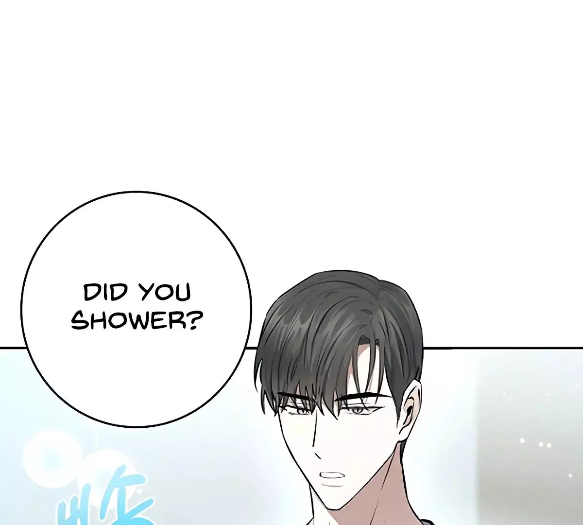Manga page 106