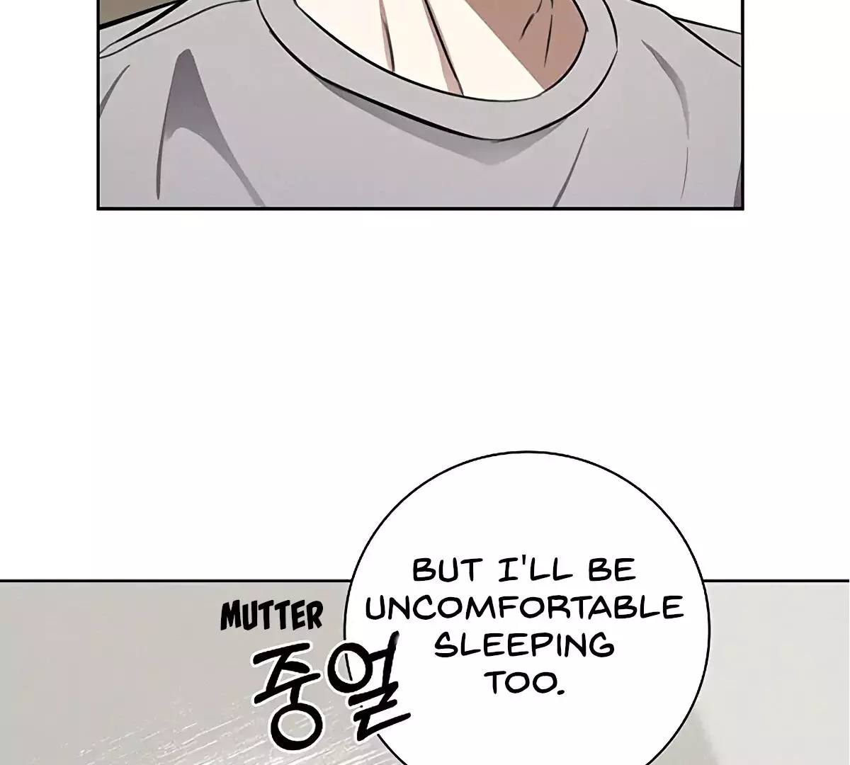 Manga page 100