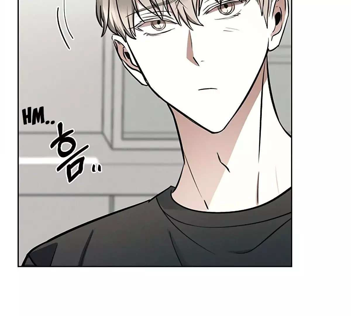 Manga page 132