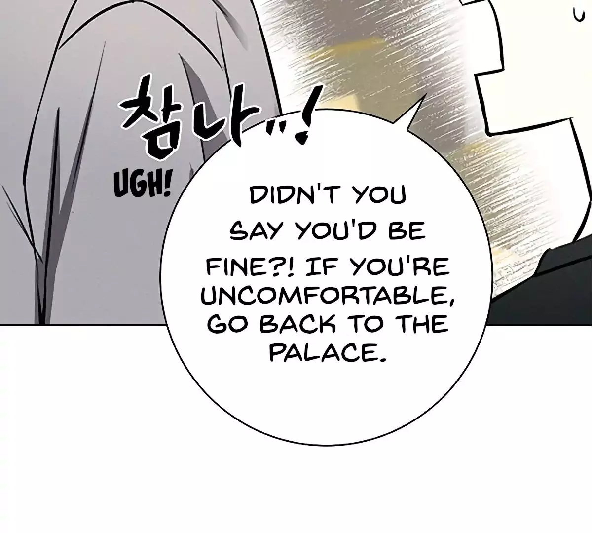 Manga page 102