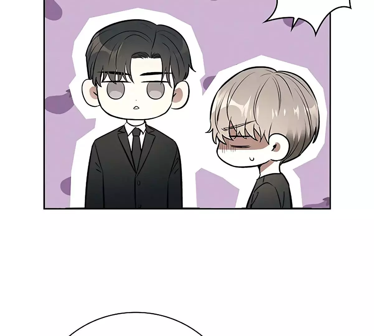 Manga page 26