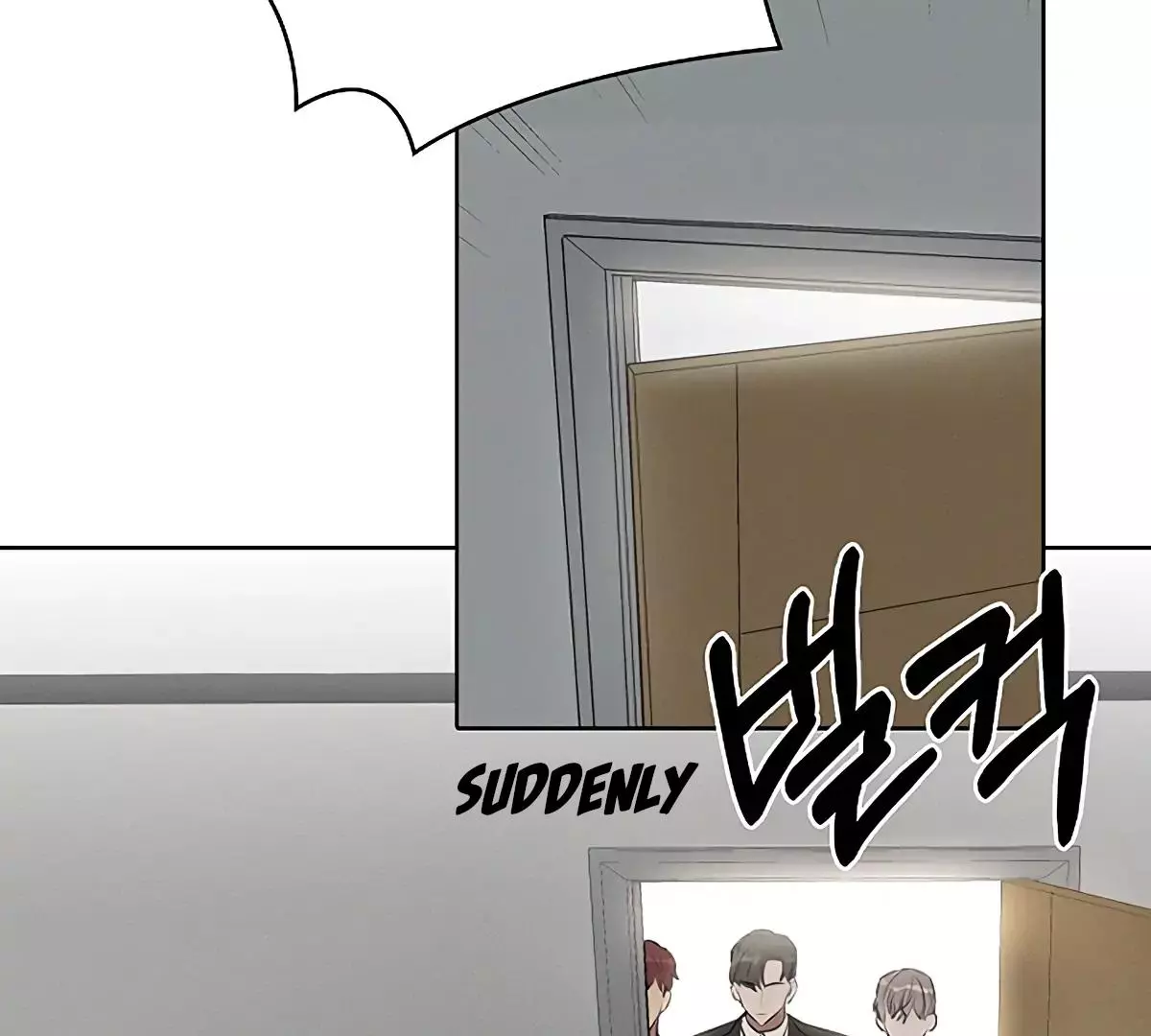 Manga page 46