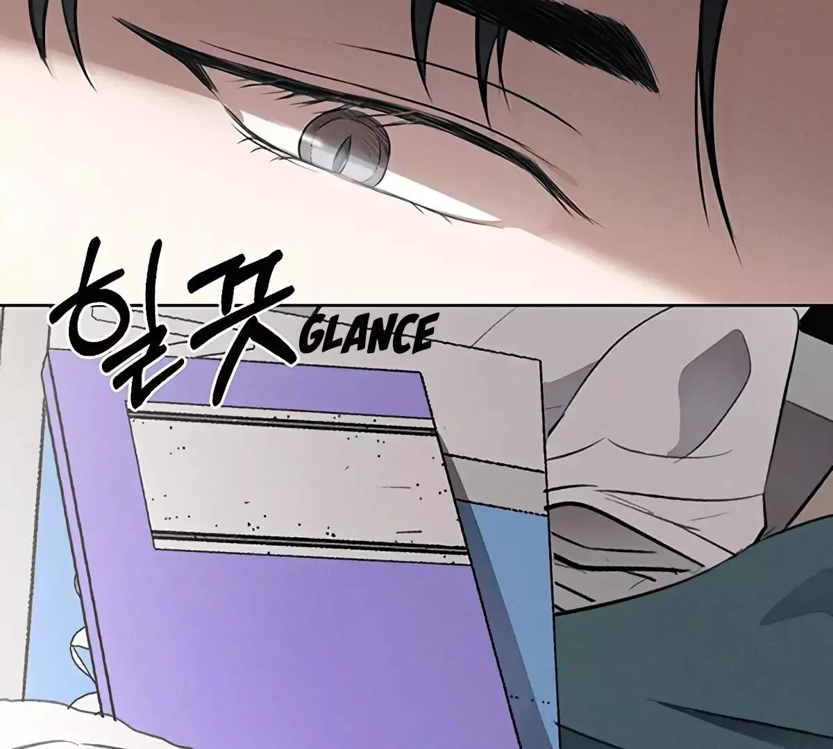 Manga page 51