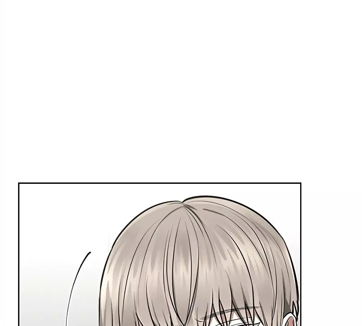 Manga page 131