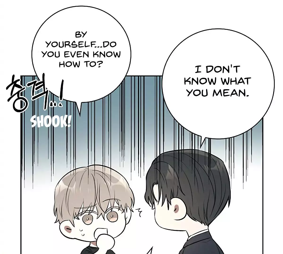 Manga page 109