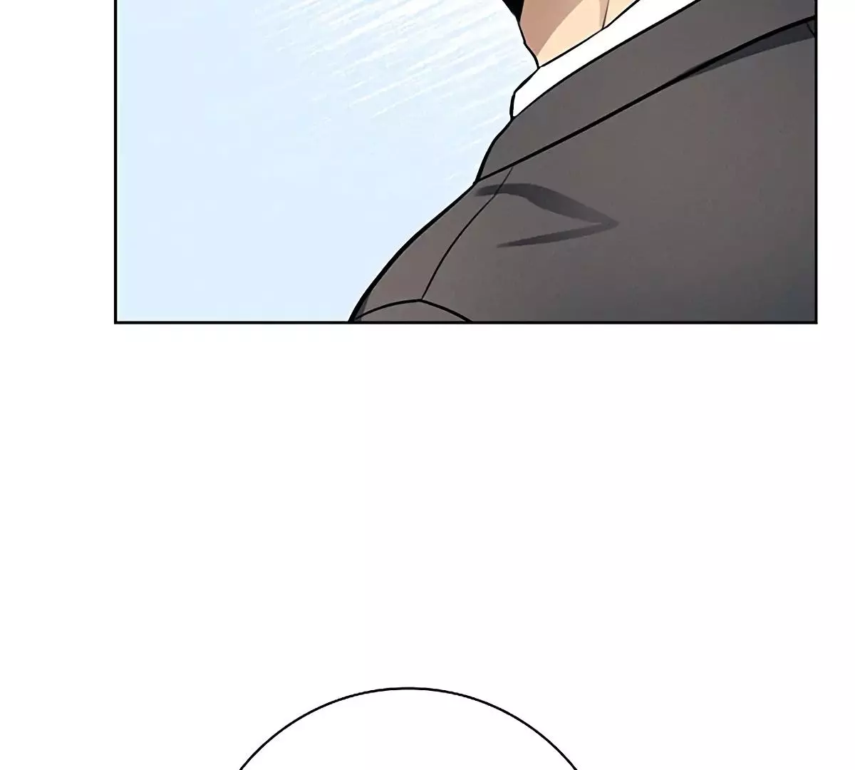 Manga page 73
