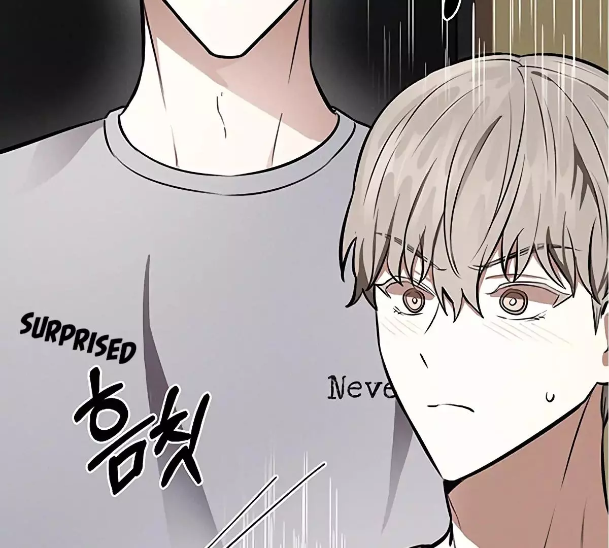 Manga page 94