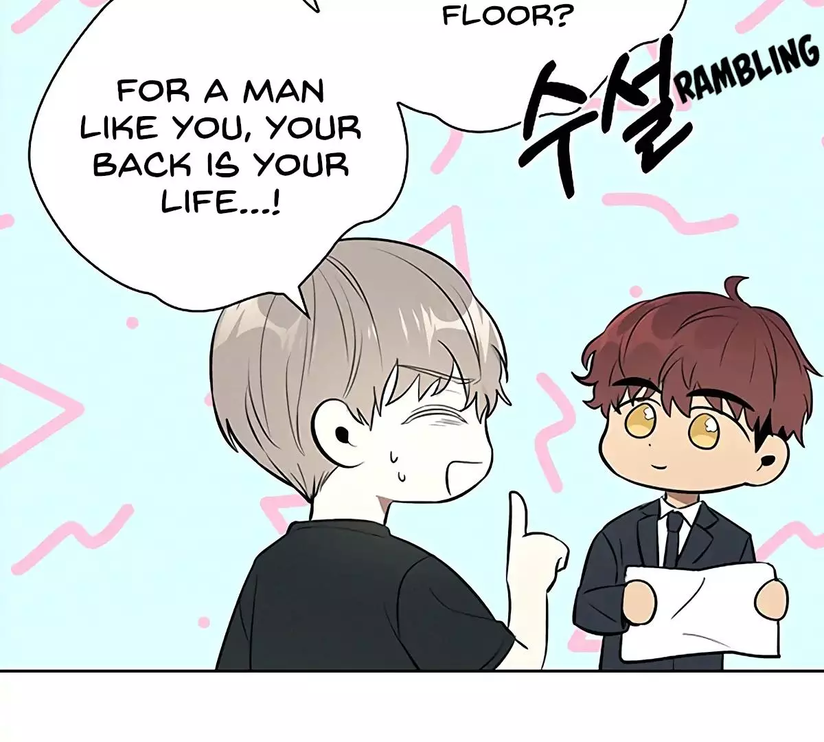 Manga page 77