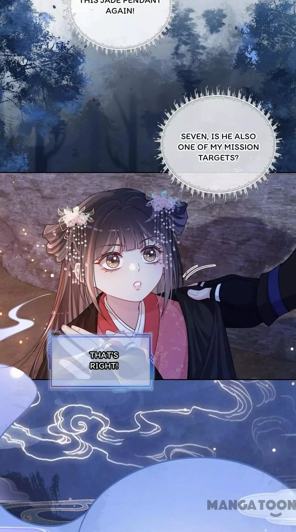 Manga page 23