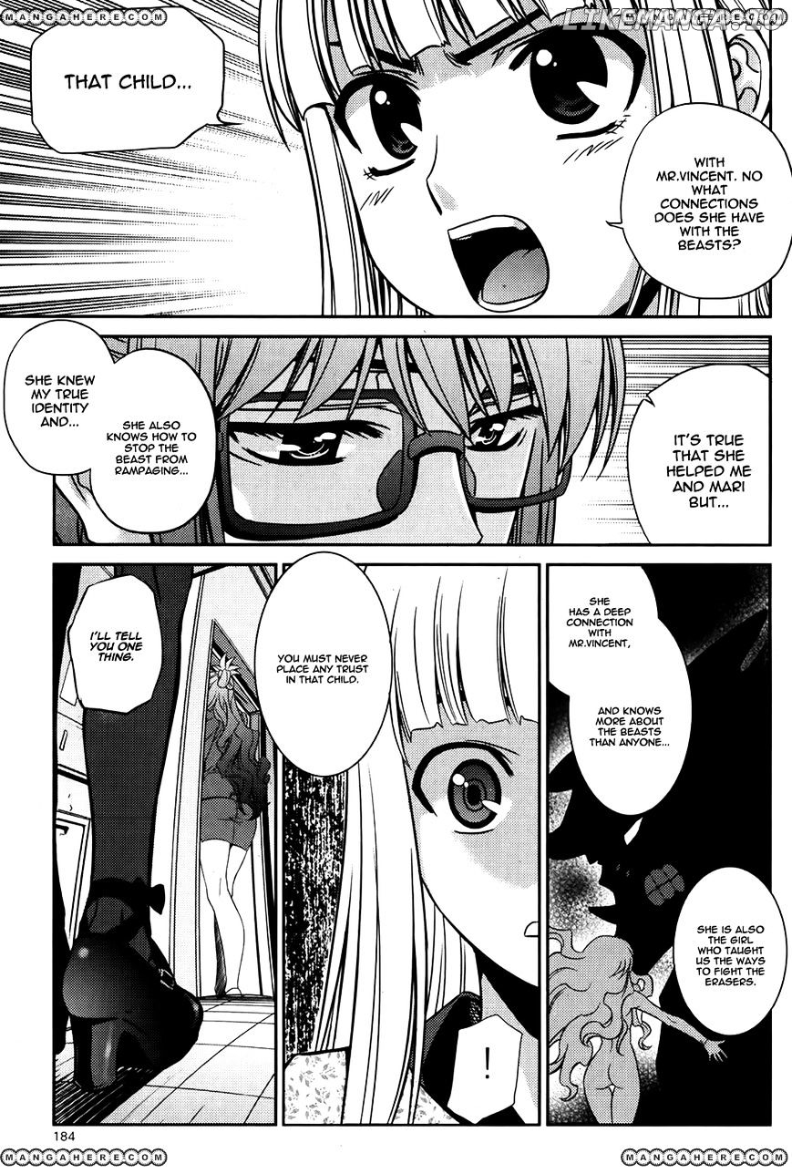 Manga page 17