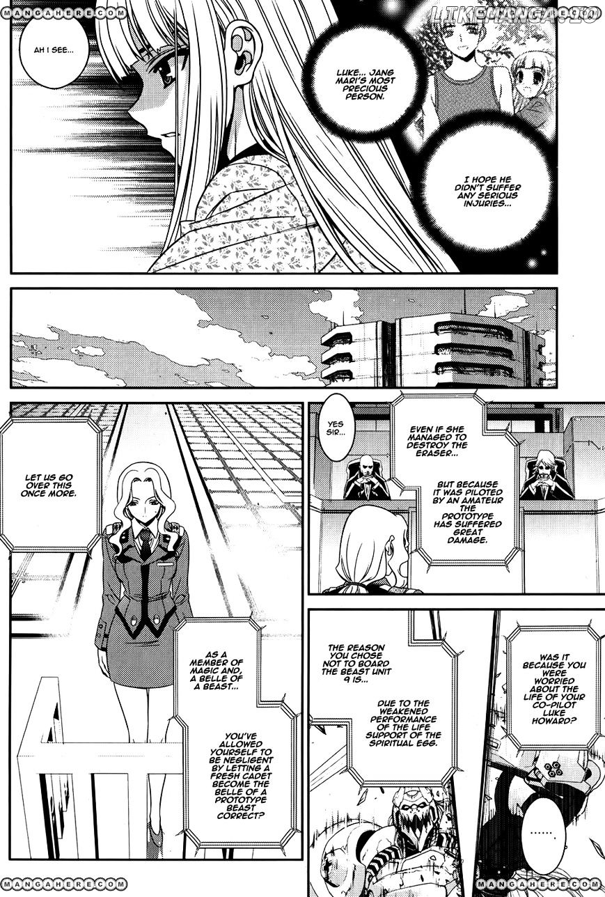 Manga page 20